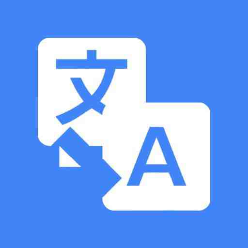 宣传册翻译 招商宣传册翻译